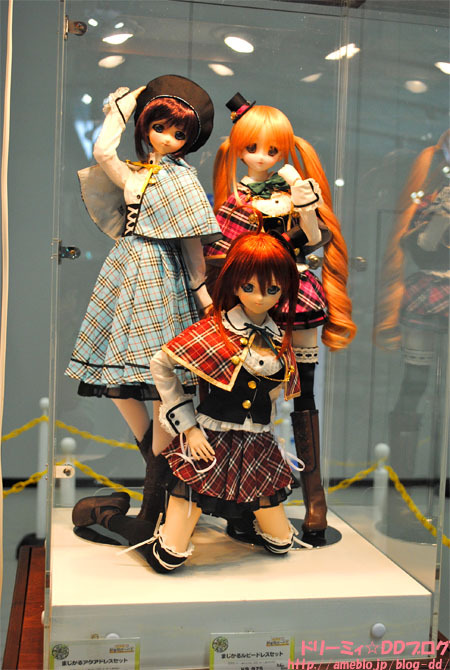 After School Akihabara Girls - Dollfie Dream - Dollfie Dream Sister - Mariko Sensei - 1/3 (Volks) photo 8