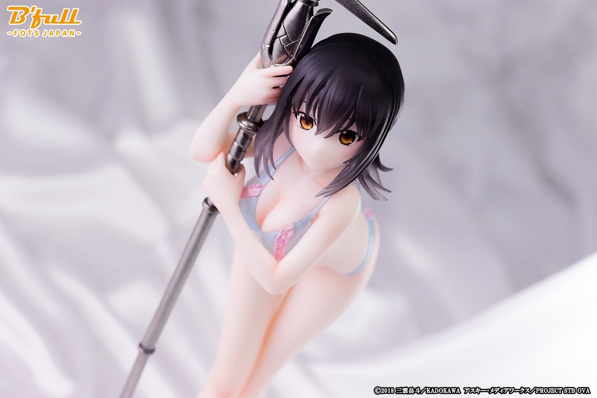 Strike the Blood III - Himeragi Yukina - 1/8 - Lingerie Ver. (B'full)