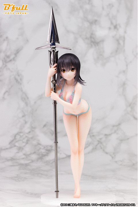 Strike the Blood III - Himeragi Yukina - 1/8 - Lingerie Ver. (B'full) photo 5