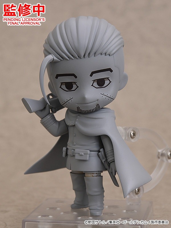 Golden Kamuy - Ogata Hyakunosuke - Nendoroid  (#1534) (Good Smile Company) photo 3