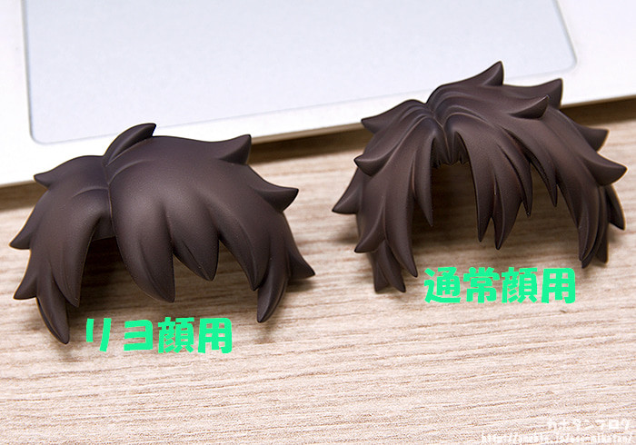 Fate/Grand Order - Fujimaru Ritsuka - Nendoroid  (#1286) - Master (Orange Rouge) photo 9