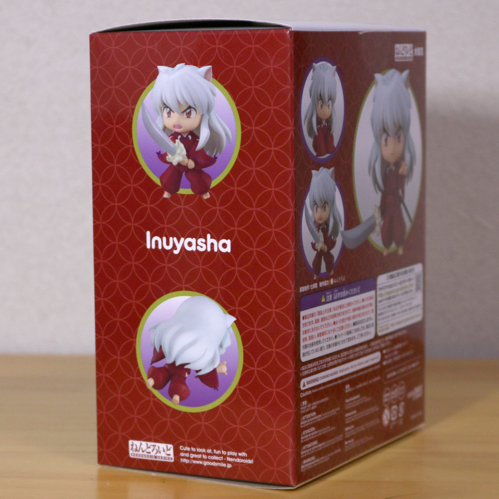 Sengoku Otogizoushi: InuYasha - Inuyasha - Nendoroid  (#1300) (Good Smile Company) photo 47