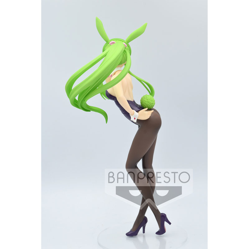 Code Geass - Hangyaku no Lelouch - C.C. - Espresto - Fluffy Materials (Bandai Spirits) photo 3
