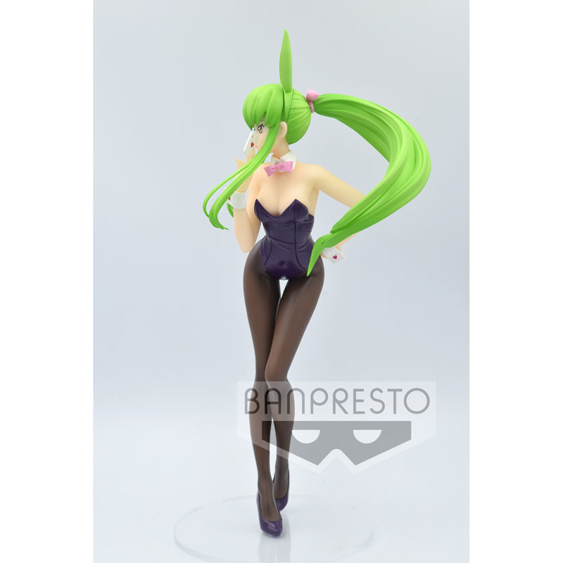 Code Geass - Hangyaku no Lelouch - C.C. - Espresto - Fluffy Materials (Bandai Spirits) photo 5