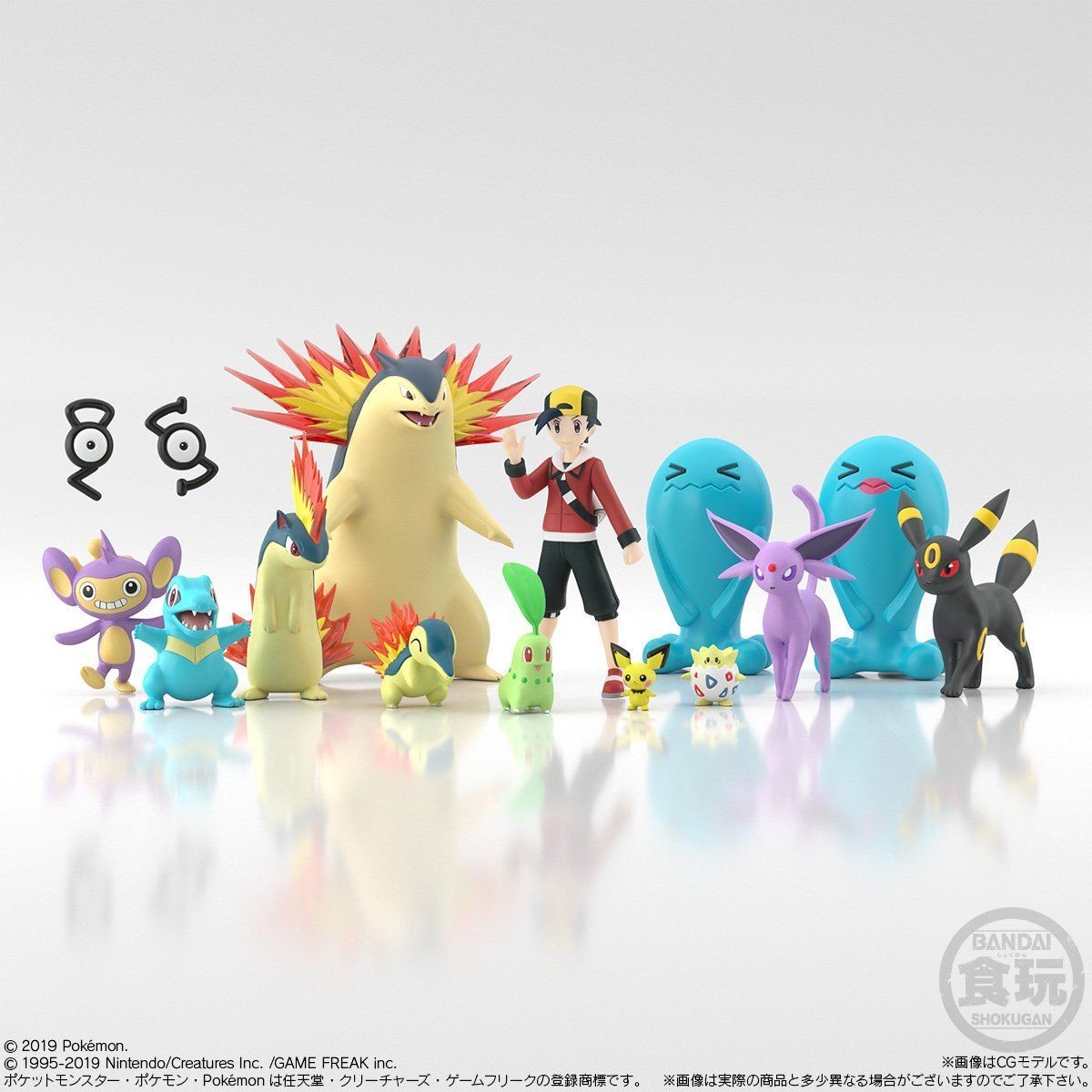 Pocket Monsters - Bakphoon - Bandai Shokugan - Candy Toy - Pokémon Scale World - Pokémon Scale World Johto Chihou - 1/20 (Bandai) photo 2