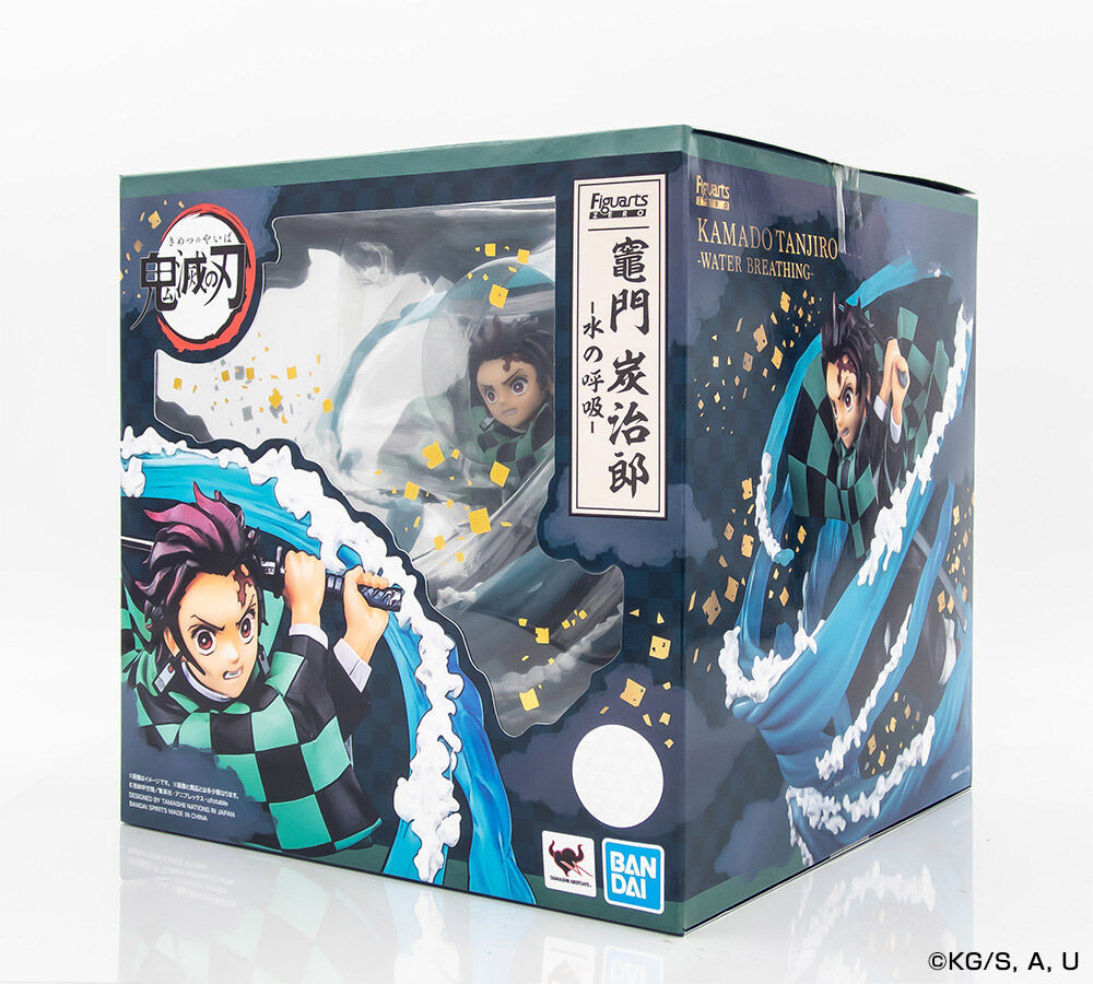 Kimetsu no Yaiba - Kamado Tanjirou - Figuarts ZERO - Water Breathing (Bandai Spirits) photo 12