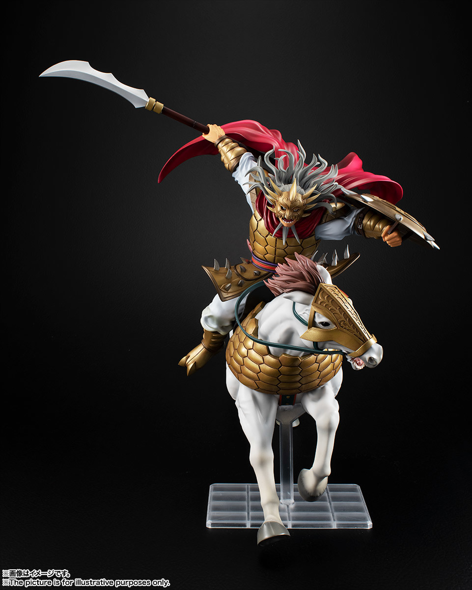 Kingdom - Duke Hyou - Figuarts ZERO (Bandai Spirits) photo 2