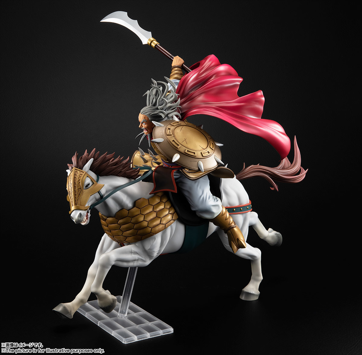 Kingdom - Duke Hyou - Figuarts ZERO (Bandai Spirits) photo 3
