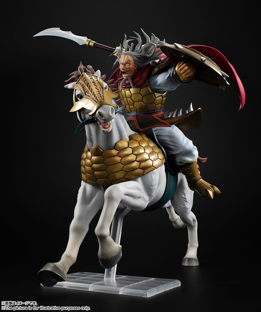 Kingdom - Duke Hyou - Figuarts ZERO (Bandai Spirits) photo 4