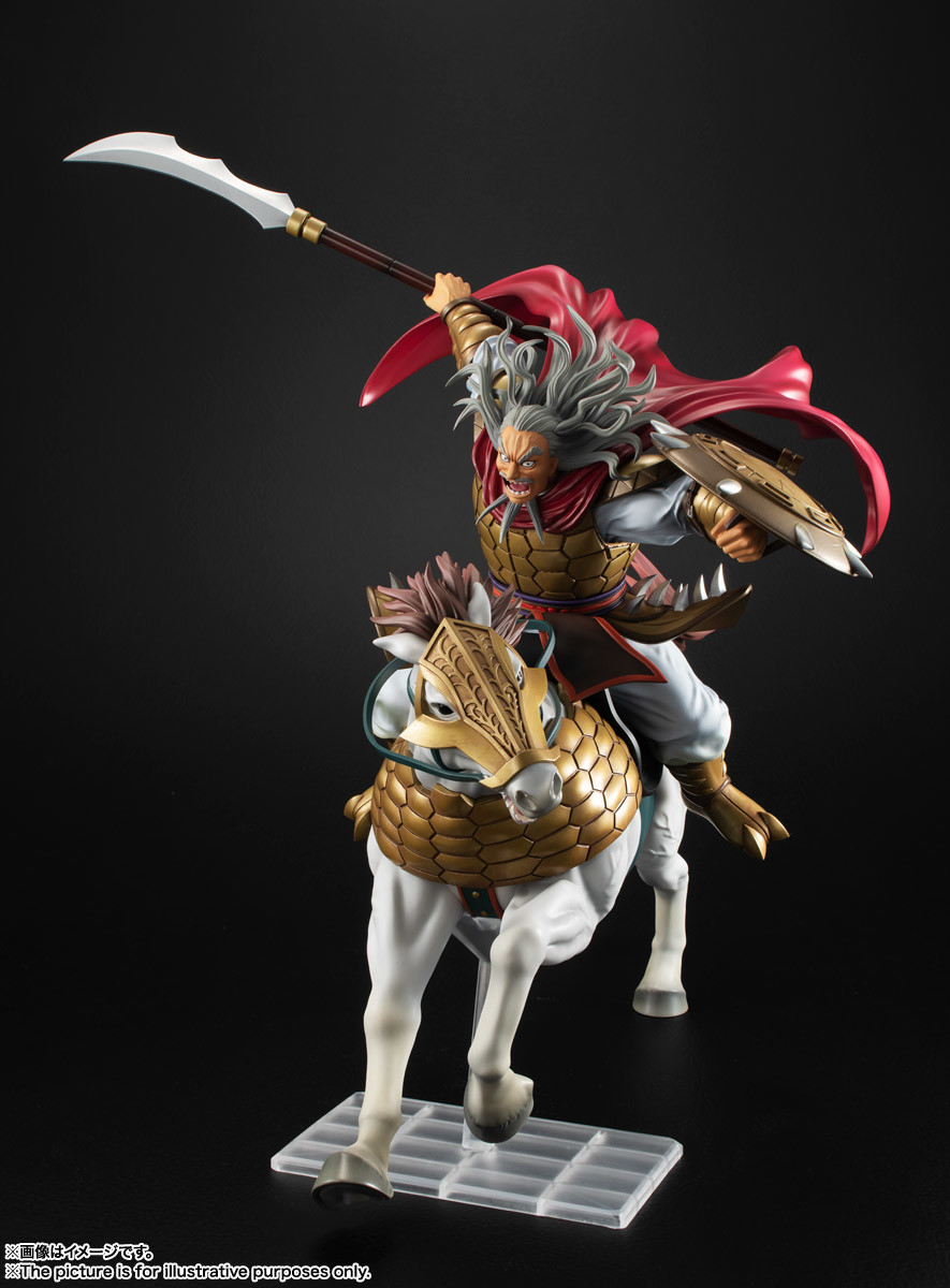 Kingdom - Duke Hyou - Figuarts ZERO (Bandai Spirits) photo 5
