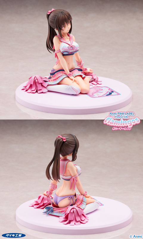 Original - Pink Label Flamingos Ponytail no Ko - 1/6 (Daiki Kougyou) photo 11