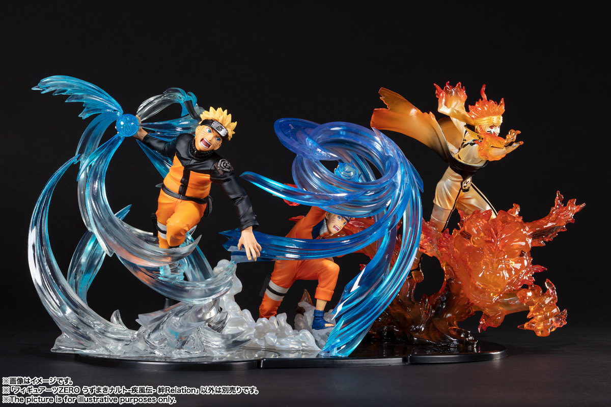 Naruto Shippuuden - Uzumaki Naruto - Figuarts ZERO - Kizuna Relation (Bandai Spirits) photo 4