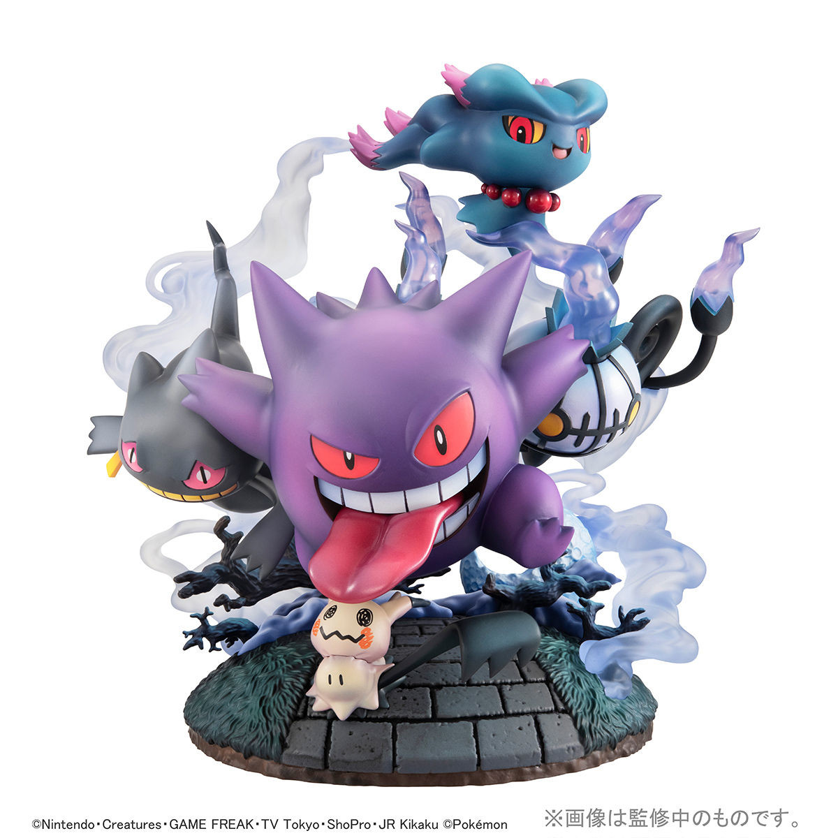 Pocket Monsters - Chandela - Gangar - Juppeta - Mimikkyu - Muma - G.E.M. EX (MegaHouse) photo 2