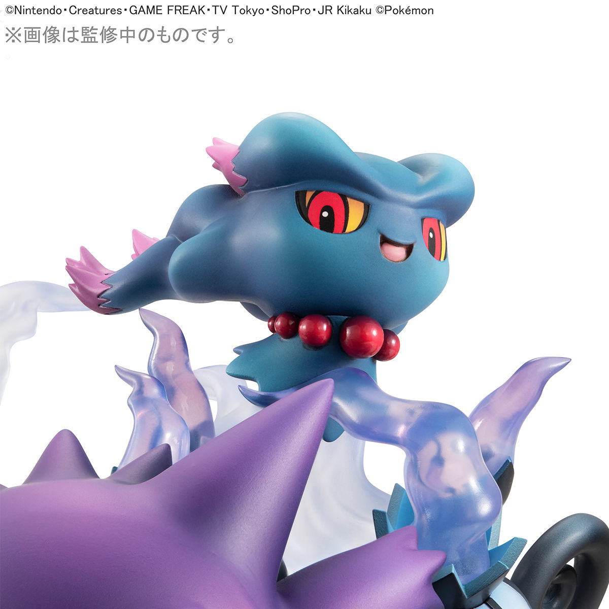 Pocket Monsters - Chandela - Gangar - Juppeta - Mimikkyu - Muma - G.E.M. EX (MegaHouse) photo 6
