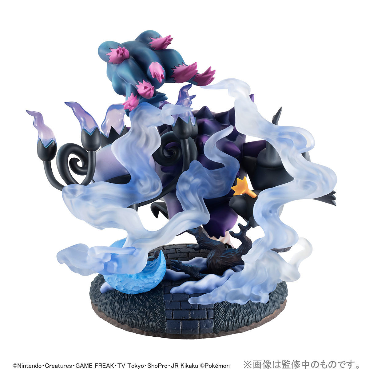 Pocket Monsters - Chandela - Gangar - Juppeta - Mimikkyu - Muma - G.E.M. EX (MegaHouse) photo 7