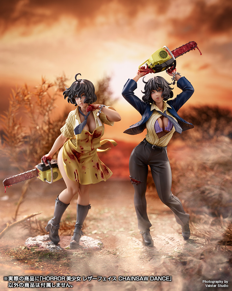 The Texas Chainsaw Massacre - Leatherface - Bishoujo Statue - Horror Bishoujo - 1/7 (Kotobukiya) photo 2