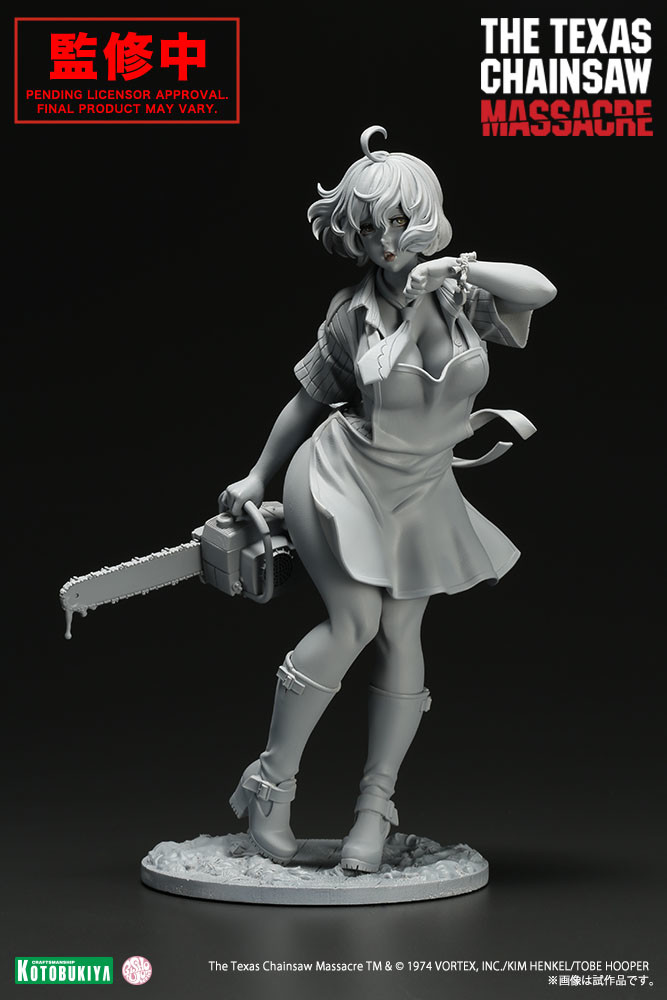 The Texas Chainsaw Massacre - Leatherface - Bishoujo Statue - Horror Bishoujo - 1/7 (Kotobukiya) photo 4