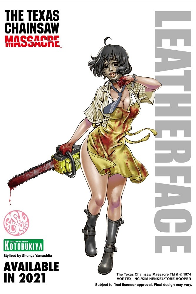 The Texas Chainsaw Massacre - Leatherface - Bishoujo Statue - Horror Bishoujo - 1/7 (Kotobukiya) photo 5