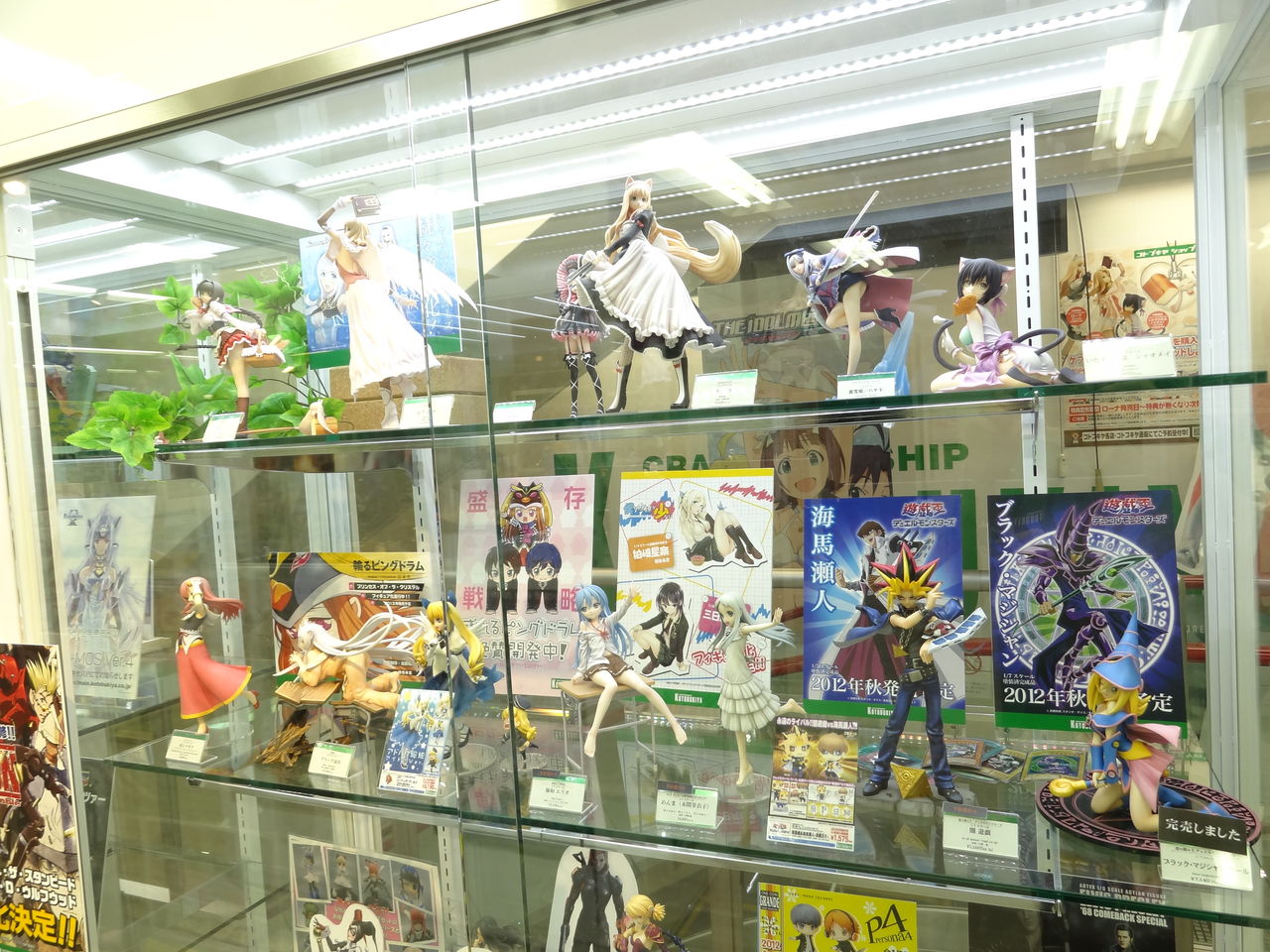 Yu-Gi-Oh! Duel Monsters - Yami Yugi - ARTFX J - 1/7 (Kotobukiya) photo 4