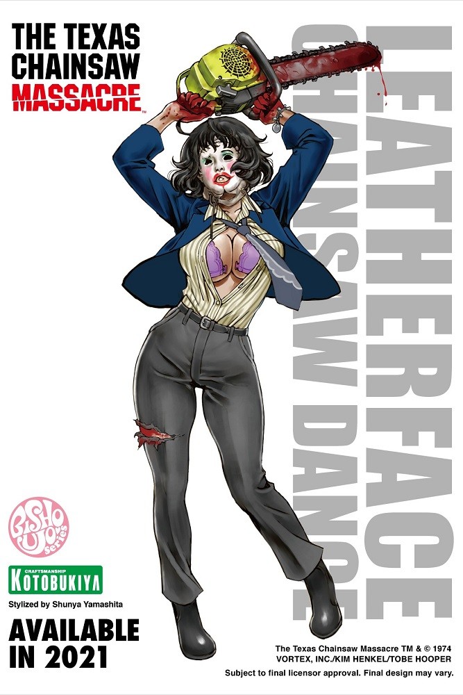 The Texas Chainsaw Massacre - Leatherface - Bishoujo Statue - Horror Bishoujo - 1/7 - Chainsaw Dance (Kotobukiya) photo 2