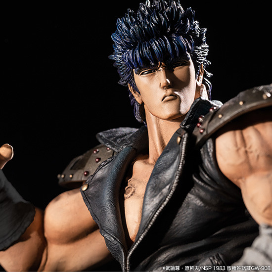 Hokuto no Ken - Kenshirou - SpiceSeed Hokuto no Ken Series - Leather Jacket Ver. (SpiceSeed) photo 2