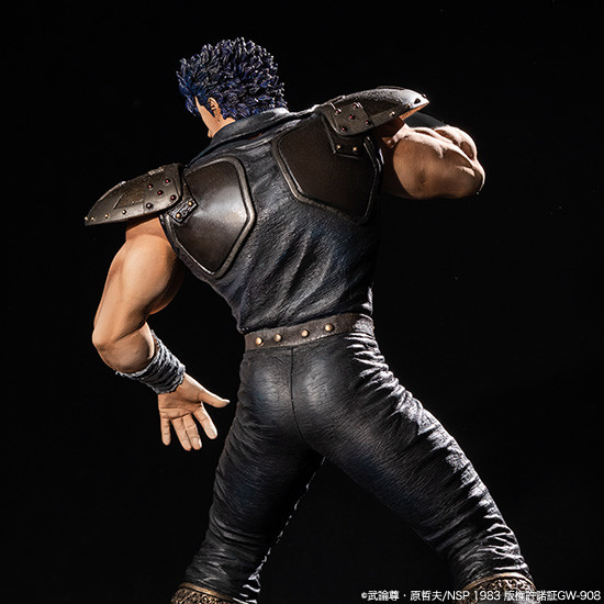 Hokuto no Ken - Kenshirou - SpiceSeed Hokuto no Ken Series - Leather Jacket Ver. (SpiceSeed) photo 4
