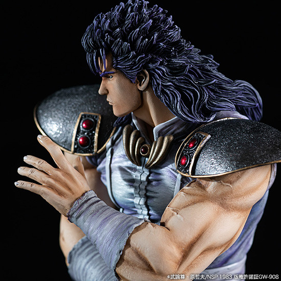 Hokuto no Ken - Rei - SpiceSeed Hokuto no Ken Series (SpiceSeed) photo 2