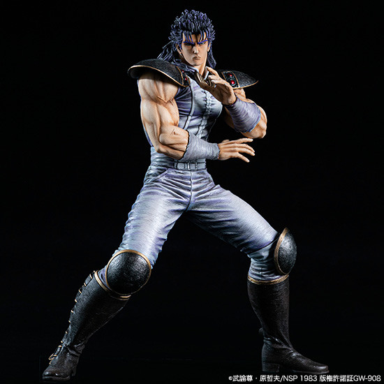 Hokuto no Ken - Rei - SpiceSeed Hokuto no Ken Series (SpiceSeed) photo 3