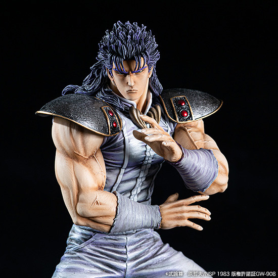 Hokuto no Ken - Rei - SpiceSeed Hokuto no Ken Series (SpiceSeed) photo 4