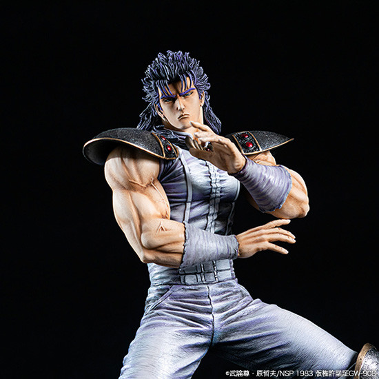 Hokuto no Ken - Rei - SpiceSeed Hokuto no Ken Series (SpiceSeed) photo 5