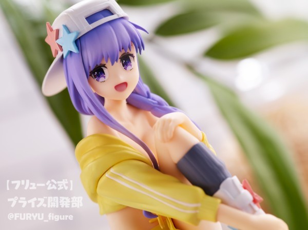 Fate/Grand Order - BB - Noodle Stopper Figure - Mooncancer (FuRyu) photo 4