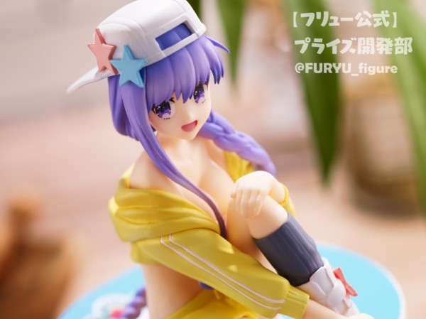 Fate/Grand Order - BB - Noodle Stopper Figure - Mooncancer (FuRyu) photo 5