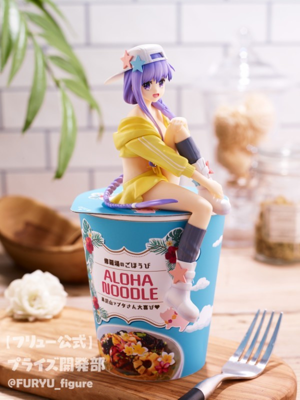 Fate/Grand Order - BB - Noodle Stopper Figure - Mooncancer (FuRyu) photo 6