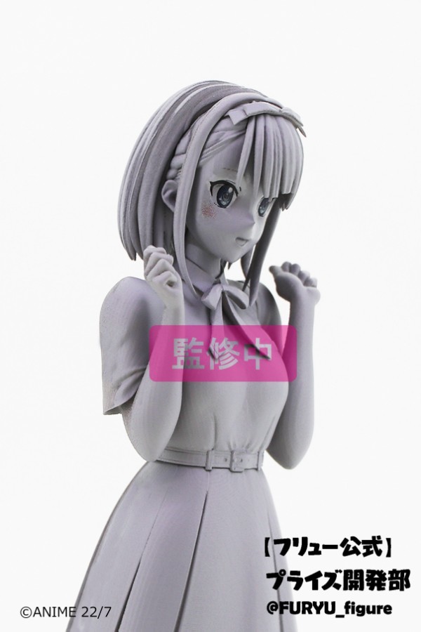 22/7 - Saito Nicole - Special Figure (FuRyu) photo 2