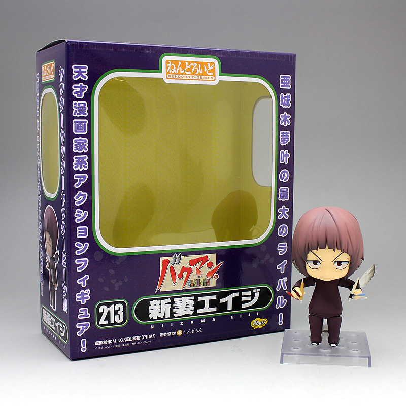 Bakuman. - Niizuma Eiji - Nendoroid (#213) (Phat Company) photo 19