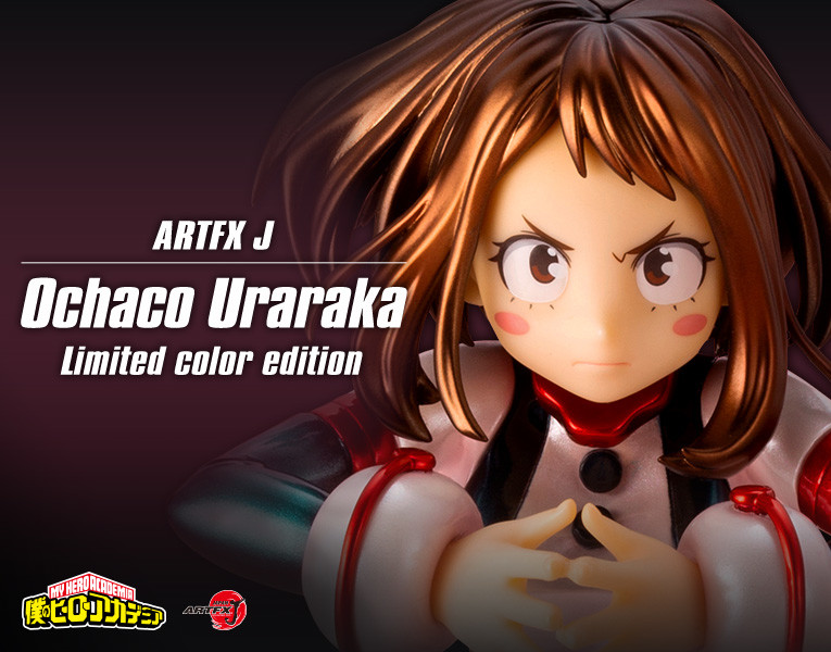 Boku no Hero Academia - Uraraka Ochaco - ARTFX J - 1/8 - Limited Color Edition (Kotobukiya, Takara Tomy) photo 12