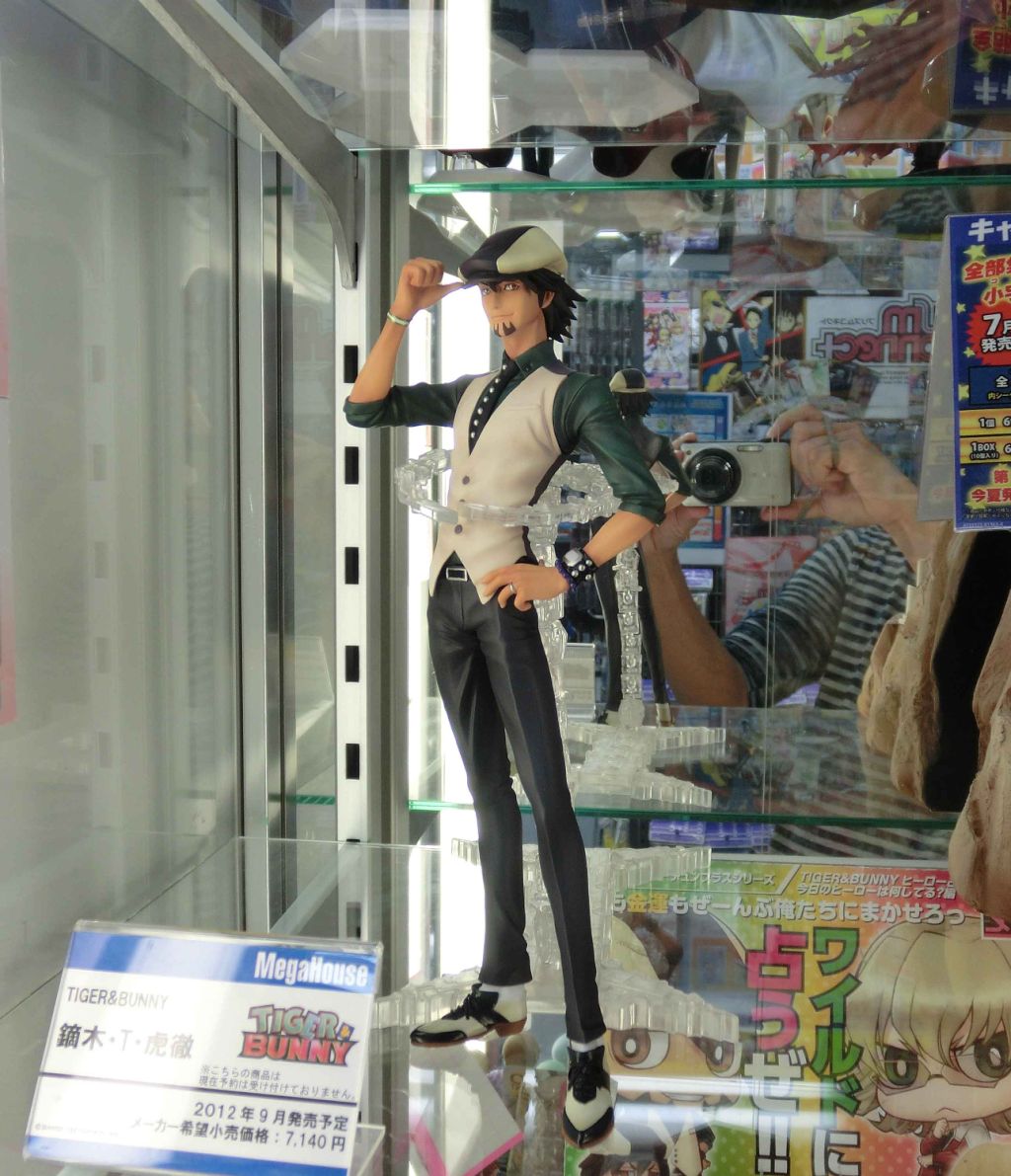Tiger & Bunny - Kaburagi T. Kotetsu - G.E.M. - 1/8 (MegaHouse) photo 2