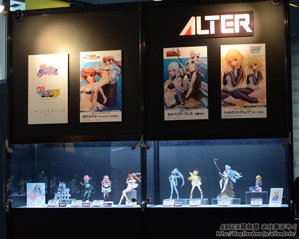 Panty & Stocking with Garterbelt - Kneesocks Daemon - 1/8 (Alter) photo 6