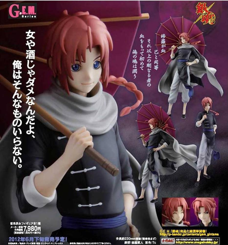 Gintama - Kamui - G.E.M. - 1/8 (MegaHouse) photo 2
