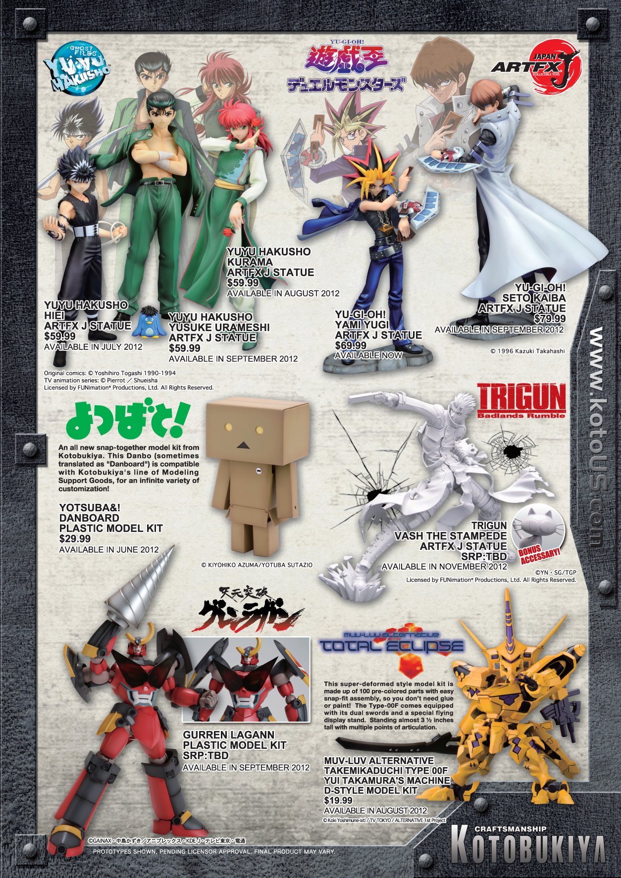 Yu Yu Hakusho - Kurama - ARTFX J - 1/8 (Kotobukiya) photo 7