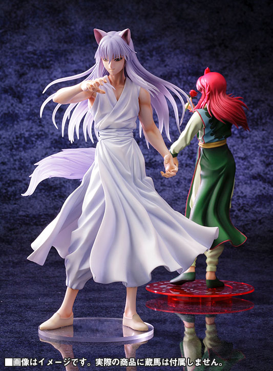 Yu Yu Hakusho - Kurama - ARTFX J - 1/8 (Kotobukiya) photo 8