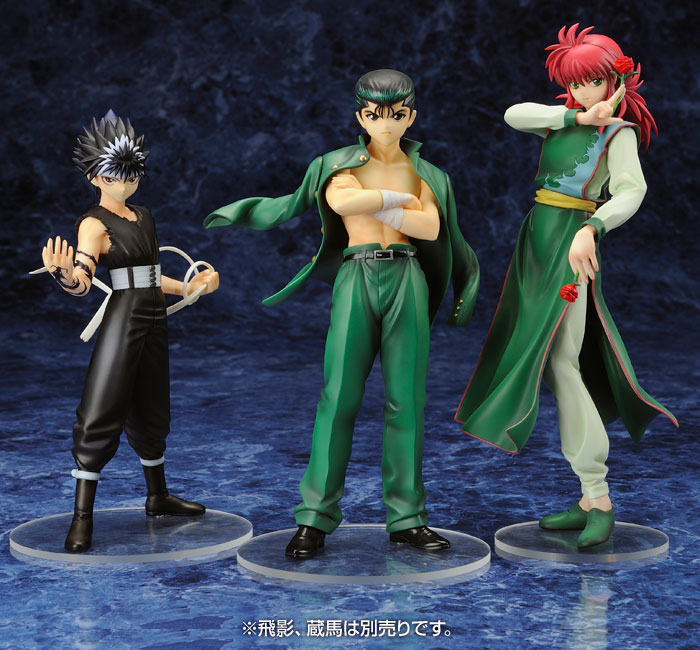 Yu Yu Hakusho - Hiei - ARTFX J - 1/8 (Kotobukiya) photo 6