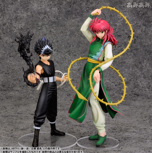 Yu Yu Hakusho - Hiei - ARTFX J - 1/8 (Kotobukiya) photo 8