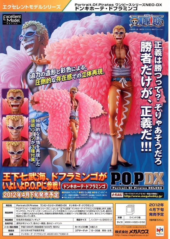 One Piece - Donquixote Doflamingo - Excellent Model - Portrait Of Pirates DX (MegaHouse) photo 7