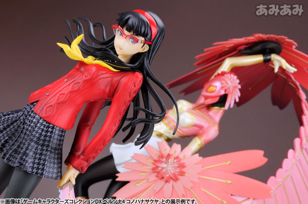 Persona 4 - Persona 4: The Animation - Amagi Yukiko - High Priestess - 1/8 (MegaHouse) photo 5