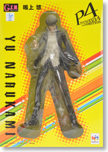 Persona 4: The Animation - Shujinkou - G.E.M. (MegaHouse) photo 4