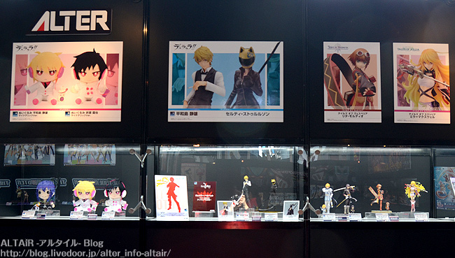 Tales of Vesperia - Rita Mordio - 1/8 (Alter) photo 5