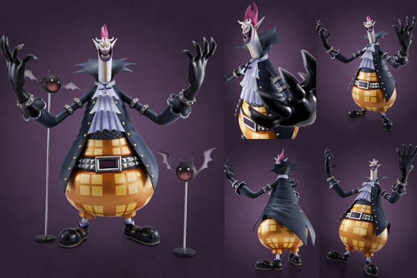 One Piece - Gecko Moria - Excellent Model - Portrait Of Pirates DX (MegaHouse) photo 3