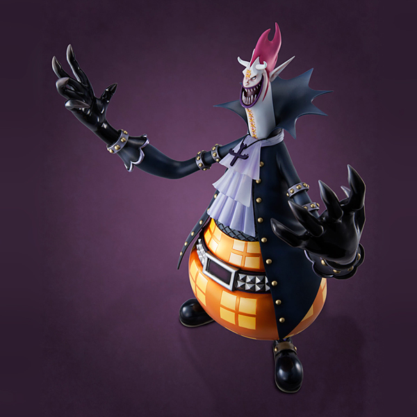 One Piece - Gecko Moria - Excellent Model - Portrait Of Pirates DX (MegaHouse) photo 4