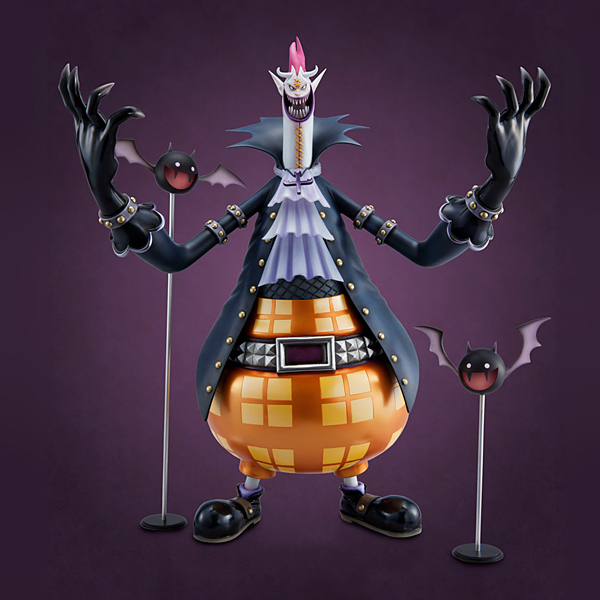 One Piece - Gecko Moria - Excellent Model - Portrait Of Pirates DX (MegaHouse) photo 5